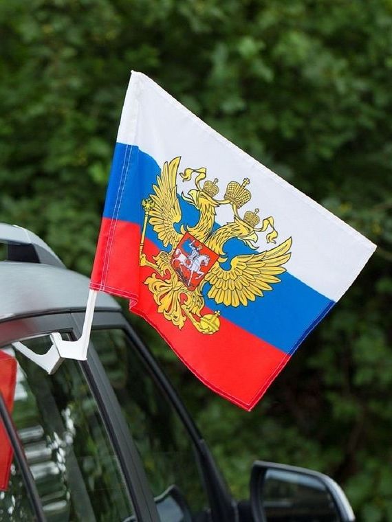 прописка в Тавде